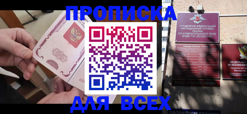 форма 3 в Выборге