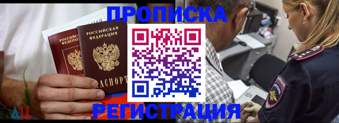 регистрация для дет. сада в Выборге